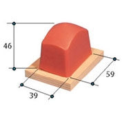 320
