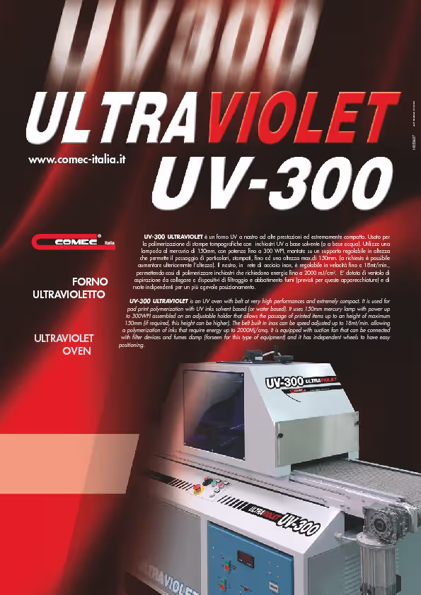 UV oven